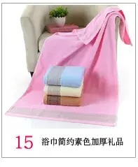 Pure Cotton White Face Towel for Hotels & Gifts — feature 19