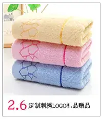 Pure Cotton White Face Towel for Hotels & Gifts — feature 5