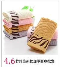 Pure Cotton White Face Towel for Hotels & Gifts — feature 9