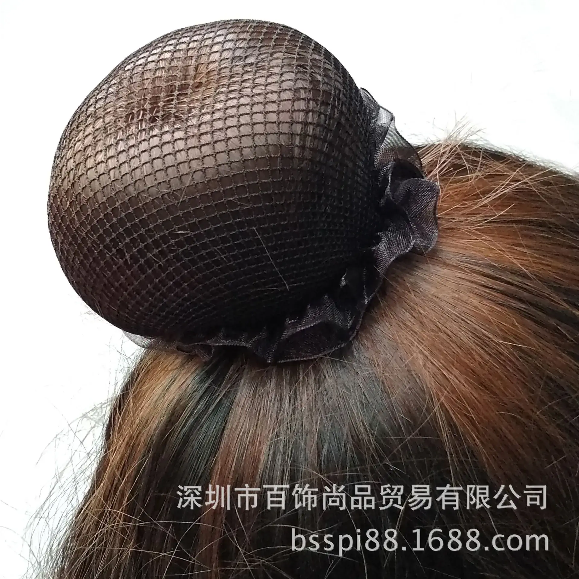 New Kids Dancing Net Hair Net 20 Bags Wholesale - Image 3