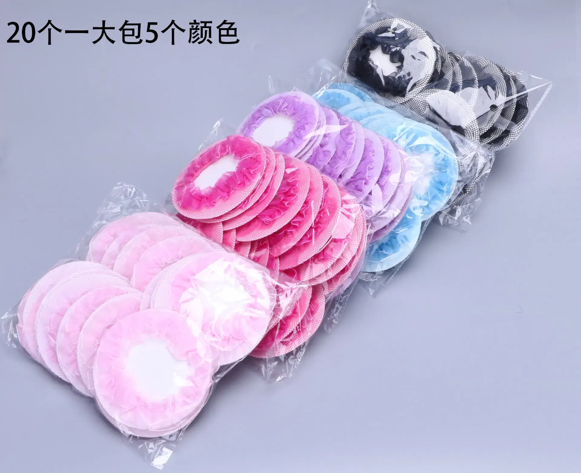 New Kids Dancing Net Hair Net 20 Bags Wholesale - Image 5