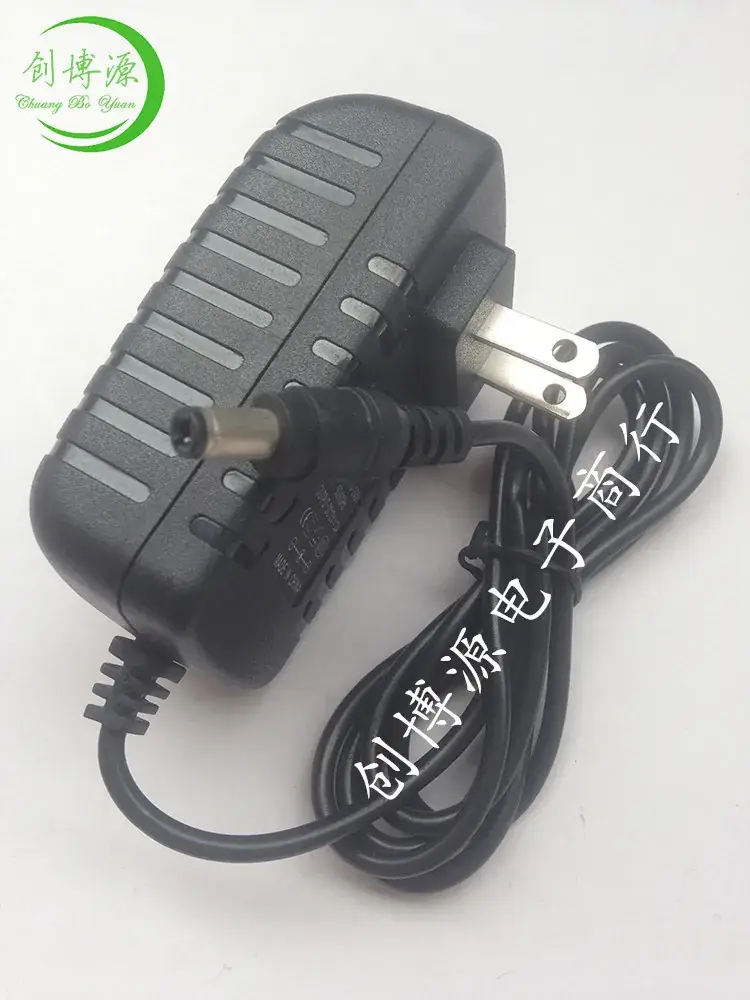 5V2.5A DC Adapter Router Set Top Box Cat Cord - Image 2