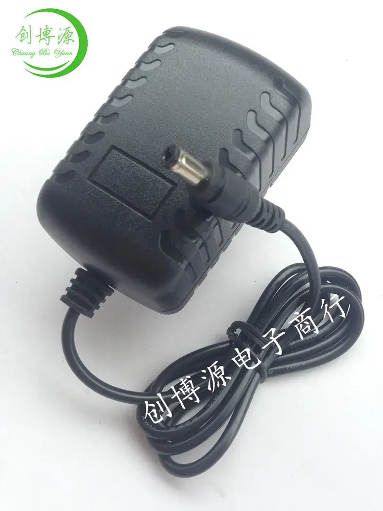 5V2.5A DC Adapter Router Set Top Box Cat Cord