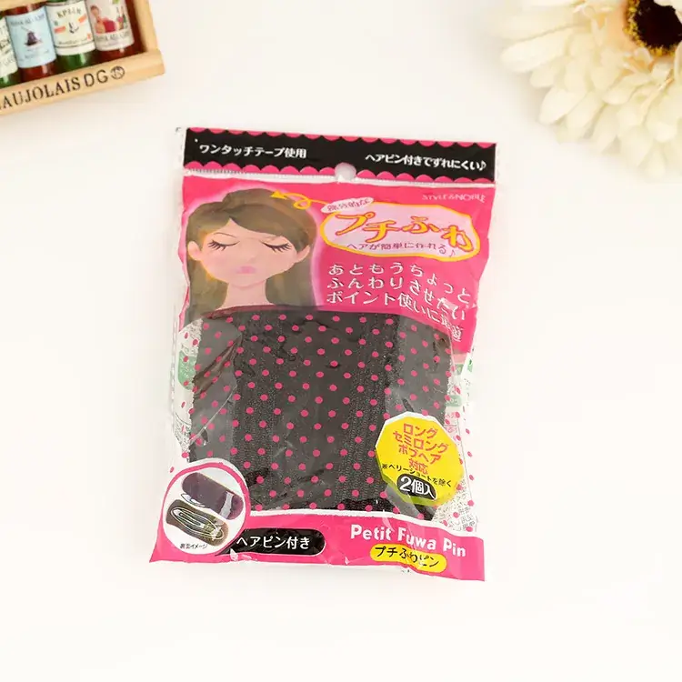 Black Puffy Hair Pad for Root Protection - Image 2
