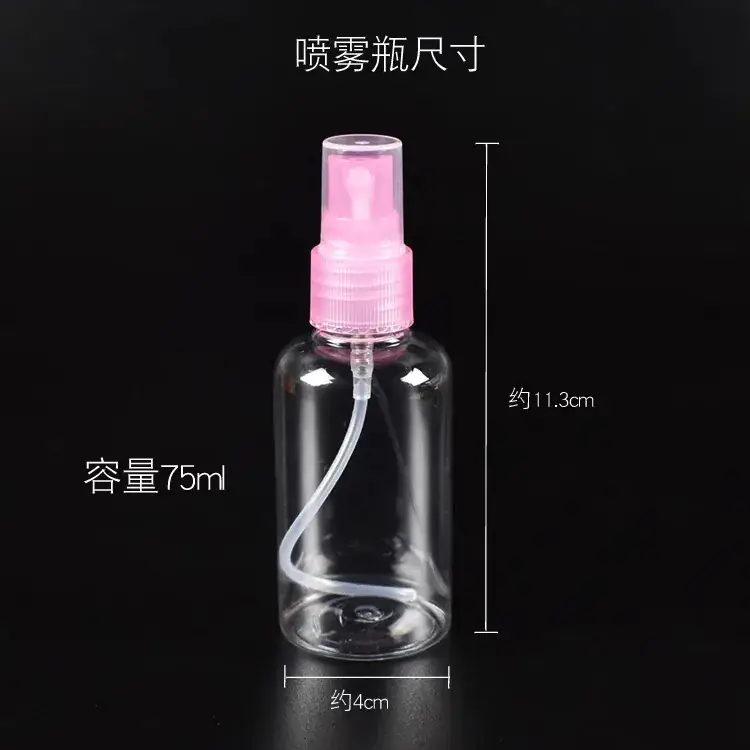 Nail Art Alcohol Spray Bottle 75ml 4 Colors - Image 4