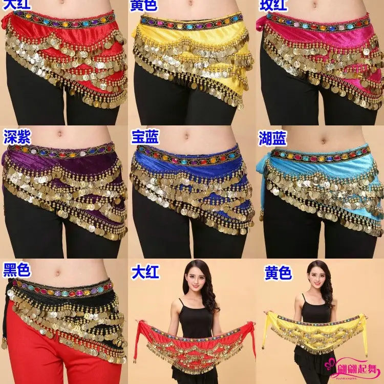 Indian Belly Dance Waist Chain 328 Gold Coin Belt - Image 8
