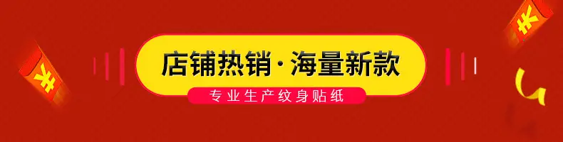 东莞市厚街源华包装制品加工厂关联营销_01