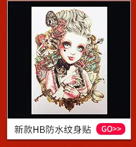 东莞市厚街源华包装制品加工厂关联营销_02