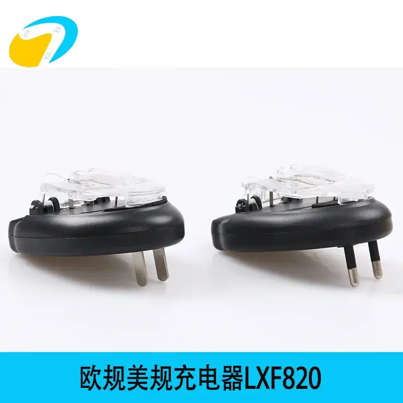Universal Black 3-Light Mobile Charger - Image 2