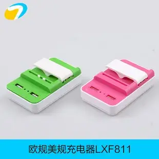 Universal Black 3-Light Mobile Charger — feature 35