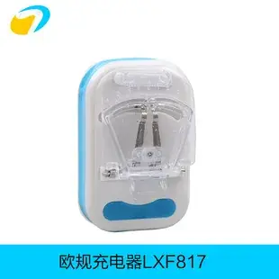 Universal Black 3-Light Mobile Charger — feature 38