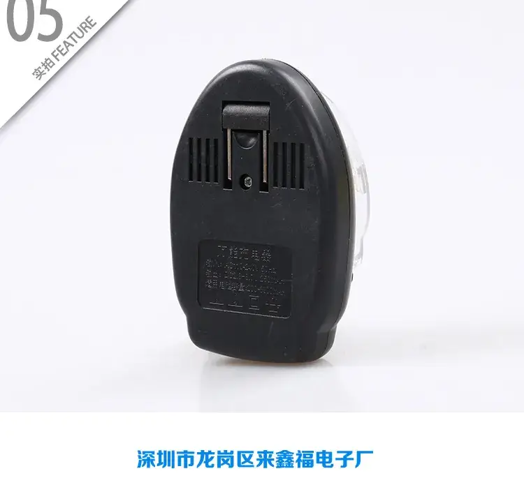 Universal Black 3-Light Mobile Charger — feature 51