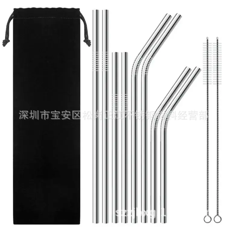 Stainless Steel Curved Straws Set 10.5"