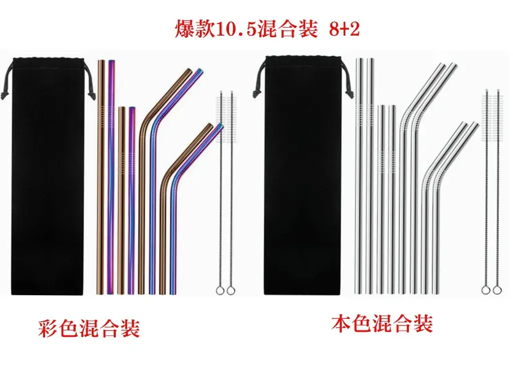 荣发