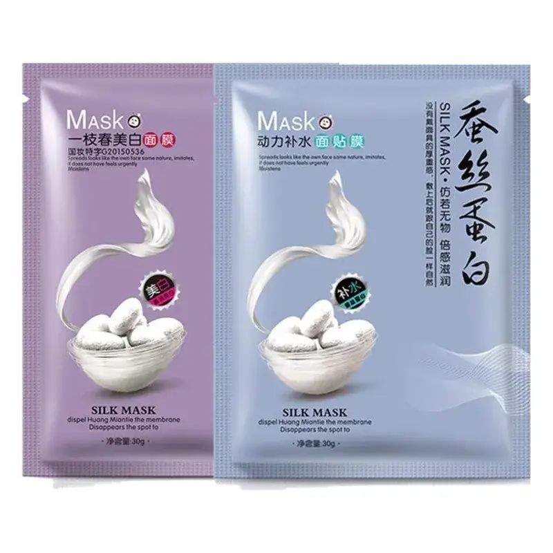 Silk Mask for Hydrated & Smooth Skin