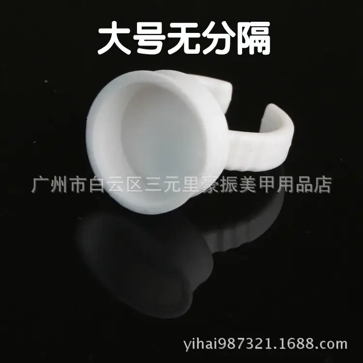 White Cup Tattoo Grafting False Eyelash Glue Tray - Image 3