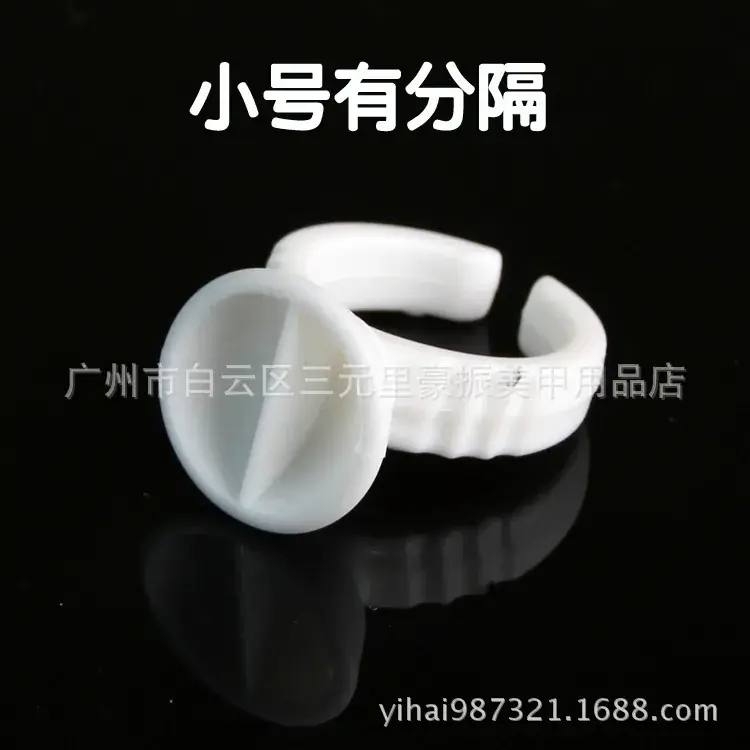 White Cup Tattoo Grafting False Eyelash Glue Tray - Image 4