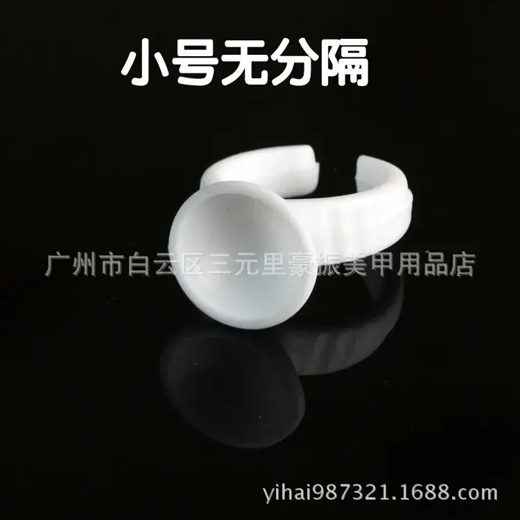 White Cup Tattoo Grafting False Eyelash Glue Tray - Image 5