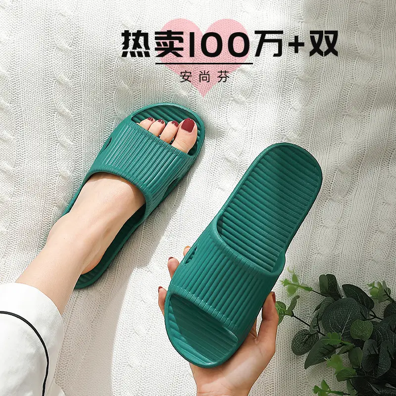 Eva Sandals Manufacturer Wholesale Simple and Fashionable Home Couple Non-Slip Bathroom Slippers Women's Home Men's Slippers - Image 62