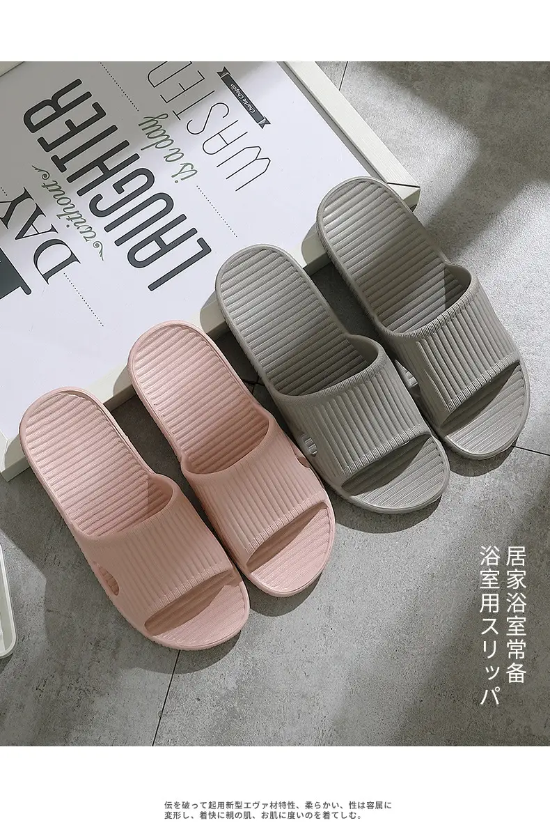 Eva Sandals Manufacturer Wholesale Simple and Fashionable Home Couple Non-Slip Bathroom Slippers Women's Home Men's Slippers — feature 11
