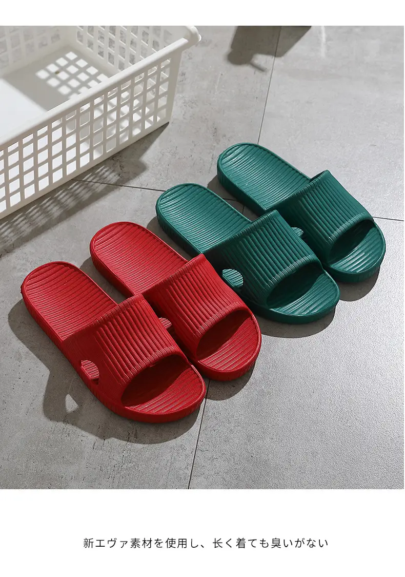 Eva Sandals Manufacturer Wholesale Simple and Fashionable Home Couple Non-Slip Bathroom Slippers Women's Home Men's Slippers — feature 14