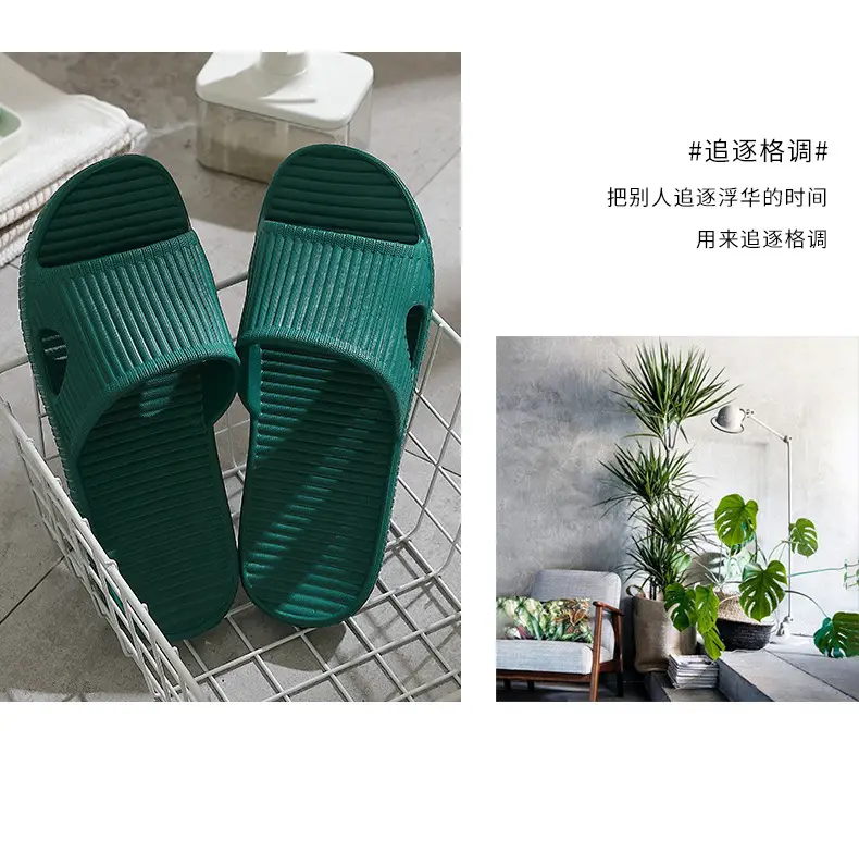 Eva Sandals Manufacturer Wholesale Simple and Fashionable Home Couple Non-Slip Bathroom Slippers Women's Home Men's Slippers — feature 4