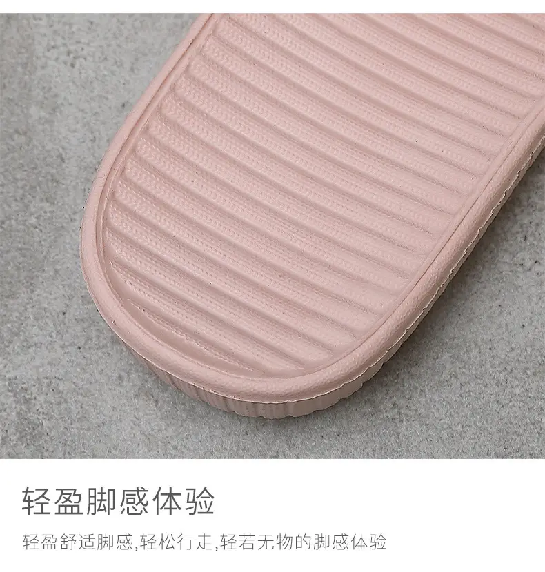 Eva Sandals Manufacturer Wholesale Simple and Fashionable Home Couple Non-Slip Bathroom Slippers Women's Home Men's Slippers — feature 7