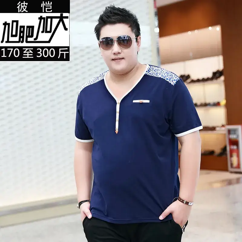 Men Navy Blue V-Neck T-Shirt Extra Large - Image 16