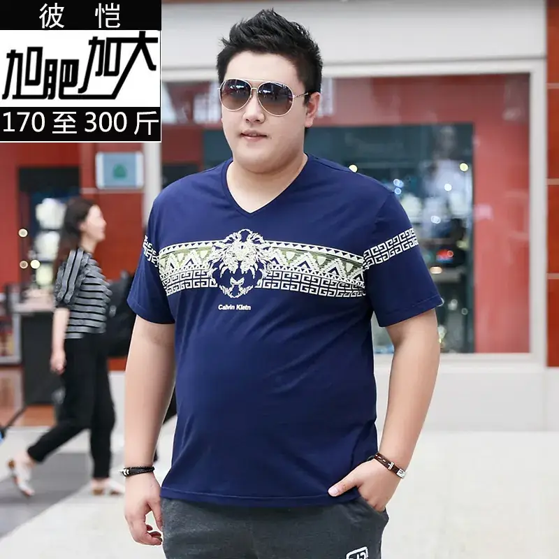 Men Navy Blue V-Neck T-Shirt Extra Large - Image 11