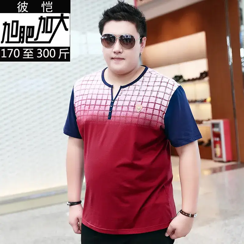 Men Navy Blue V-Neck T-Shirt Extra Large - Image 3