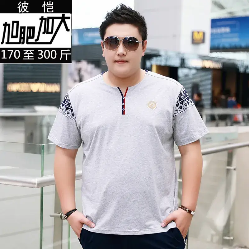 Men Navy Blue V-Neck T-Shirt Extra Large - Image 6