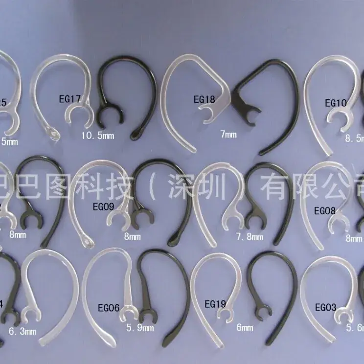 Bluetooth Ear Hook with 6mm Silicone Earmuffs - Image 3