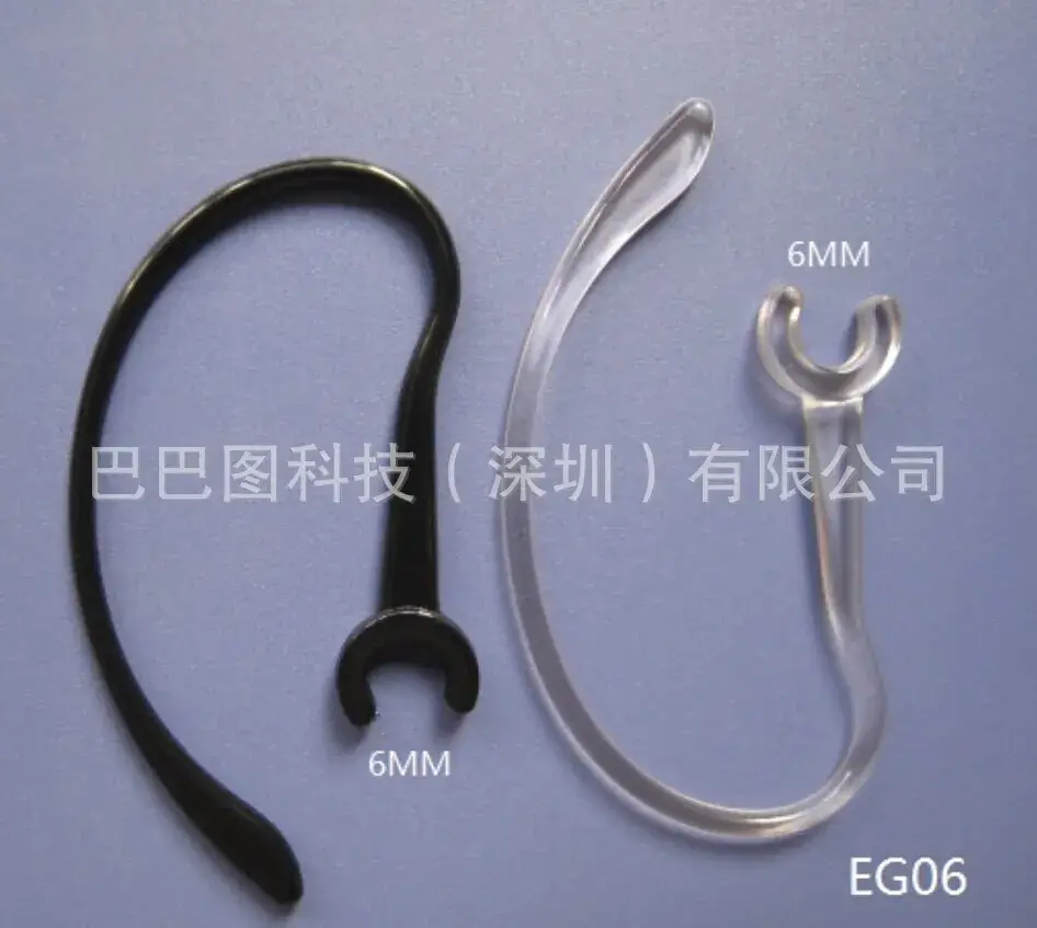 Bluetooth Ear Hook with 6mm Silicone Earmuffs — feature 3