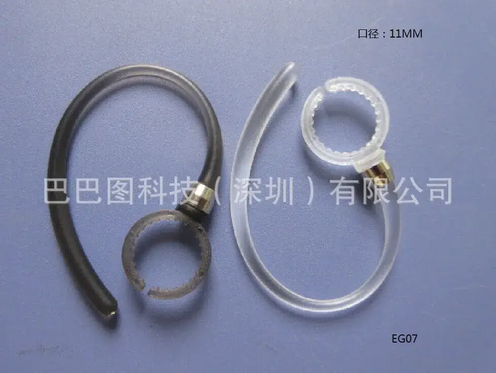 Bluetooth Ear Hook with 6mm Silicone Earmuffs — feature 4