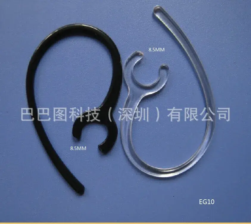 Bluetooth Ear Hook with 6mm Silicone Earmuffs — feature 5