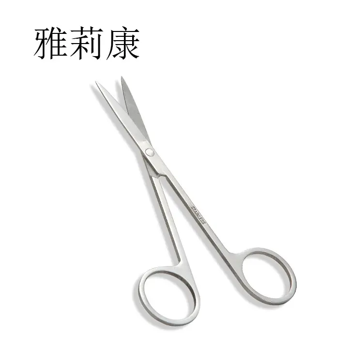 Stainless Steel Eyebrow & Nose Hair Scissors - Image 3