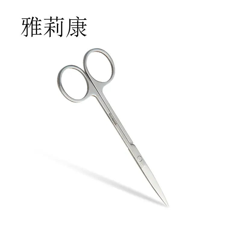 Stainless Steel Eyebrow & Nose Hair Scissors - Image 4