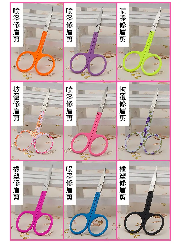 Stainless Steel Eyebrow & Nose Hair Scissors — feature 9