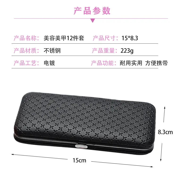 详情图_03.jpg