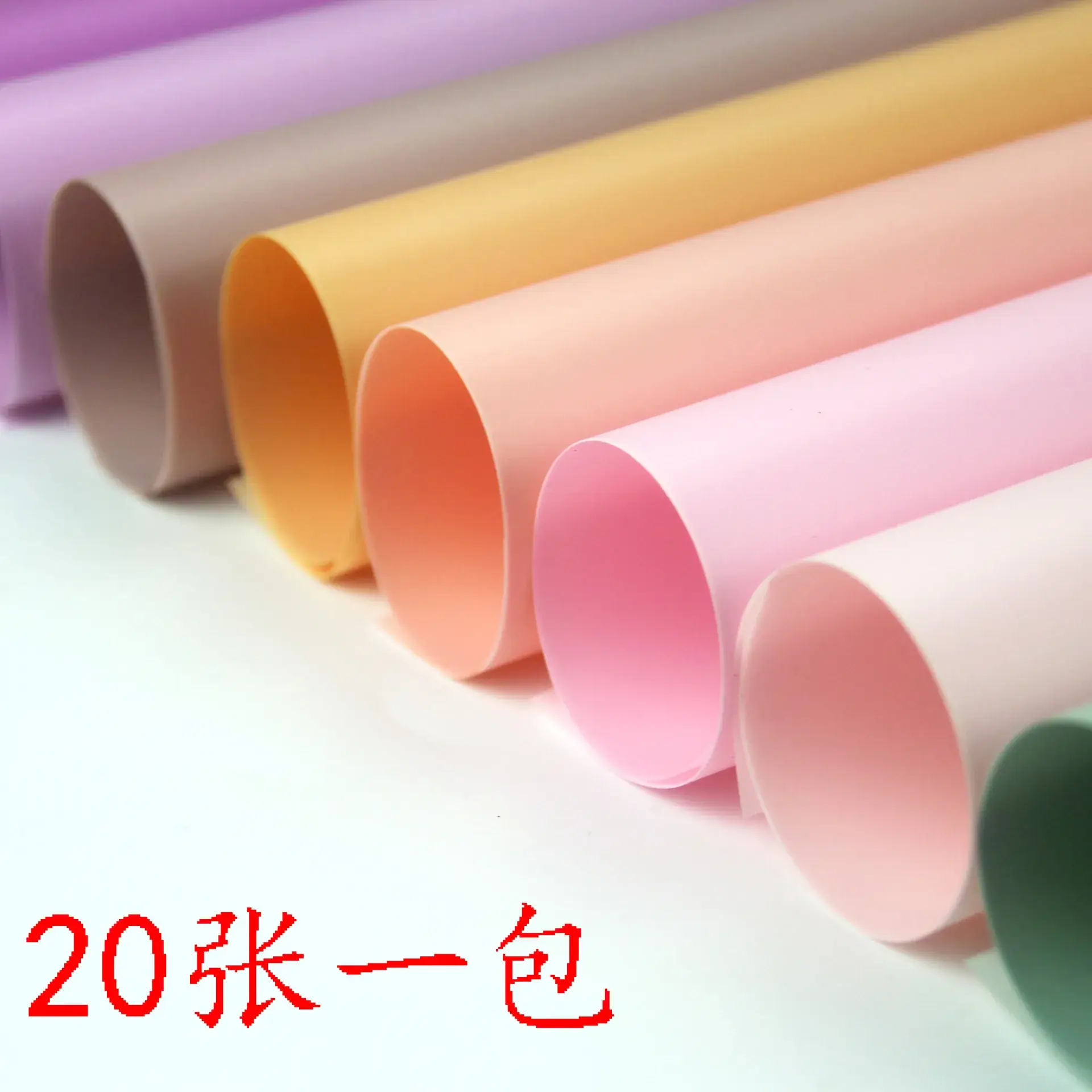 Black Solid Fog Paper for Bouquet Wrapping