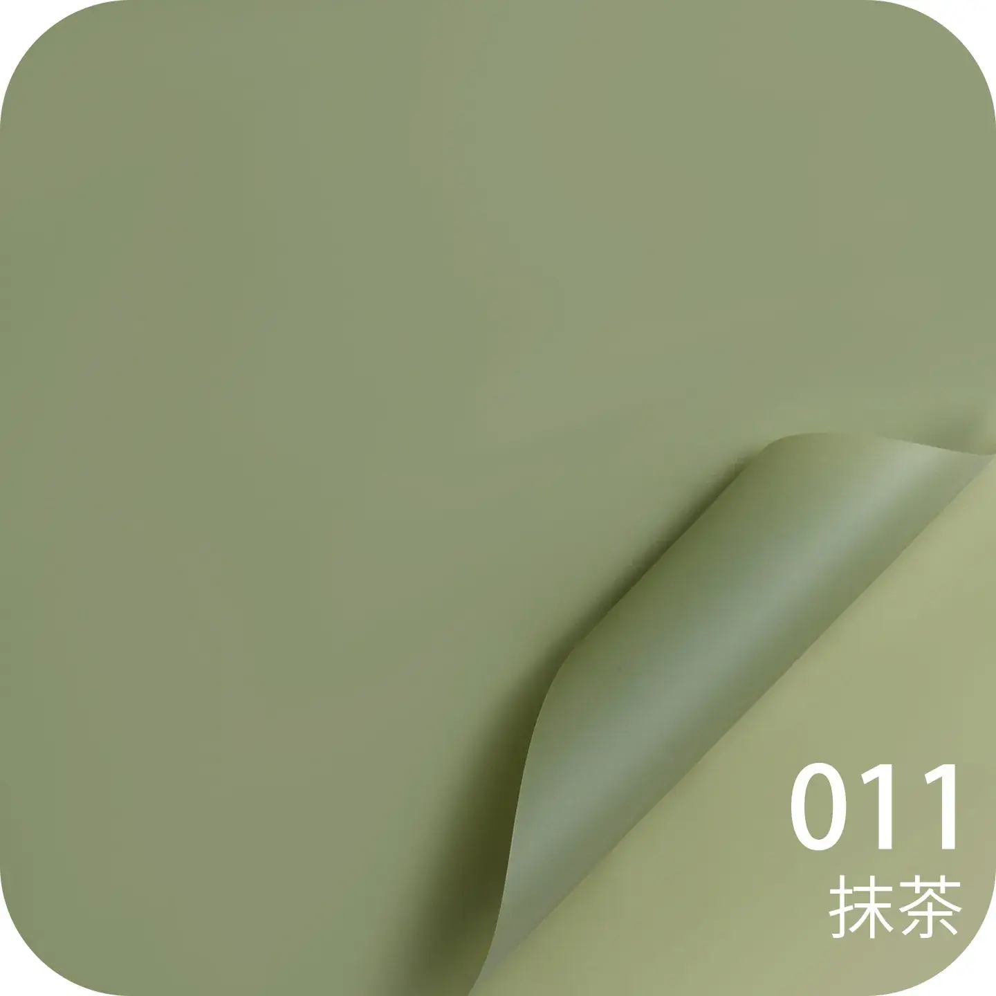 Black Solid Fog Paper for Bouquet Wrapping - Image 10