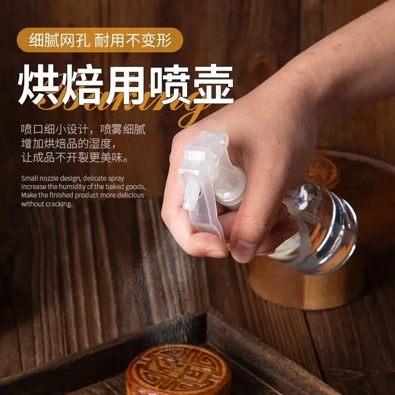 Hand Pressure Spray Bottle 200ml Clear Glass - Image 4