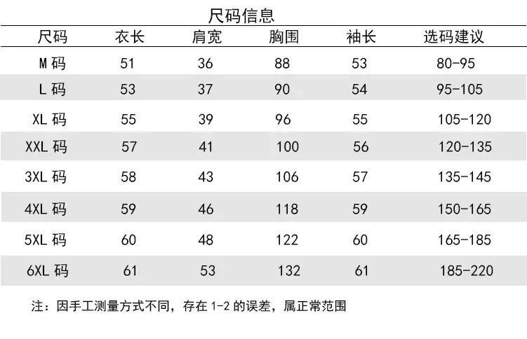 未标题-1.jpg