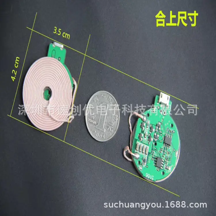 Wireless Qi Charger 32cm Small Portable Power Bank - Image 3