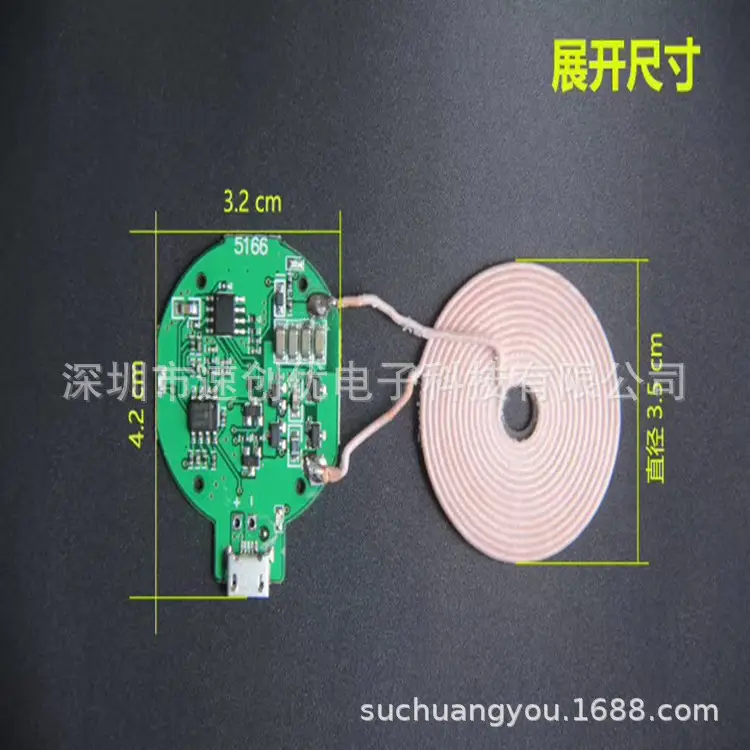 Wireless Qi Charger 32cm Small Portable Power Bank - Image 4