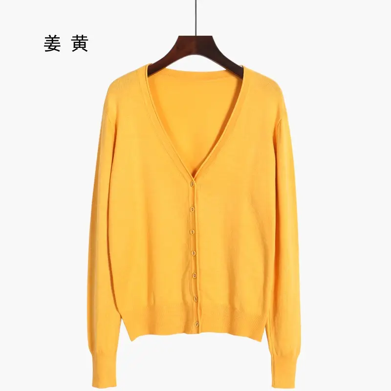姜黄.jpg