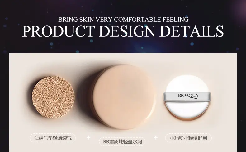 Boquan BB Cream Foundation 6g Air Cushion Concealer — feature 12