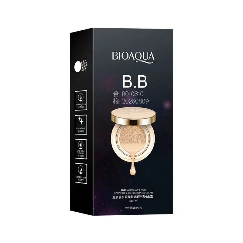 Boquan BB Cream Foundation 6g Air Cushion Concealer - Image 4