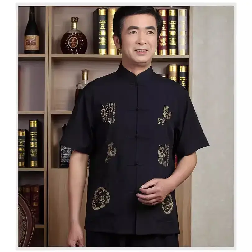 2025 Chinese Style Men's Tang Suit Short Sleeve Cream - Image 4