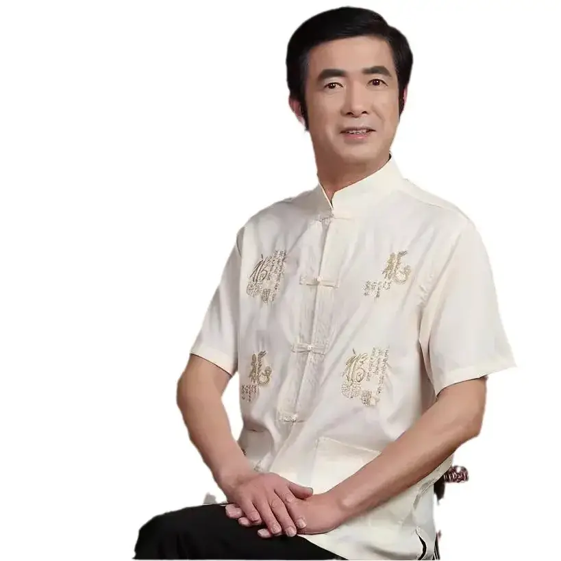 2025 Chinese Style Men's Tang Suit Short Sleeve Cream - Image 5